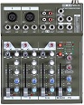 2 Kanals mikser