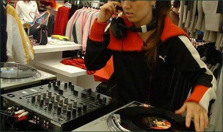 Butikk DJ